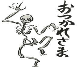 Japanese most popular stickers 2 sticker #13412194