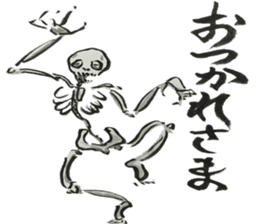 Japanese most popular stickers 2 sticker #13412194