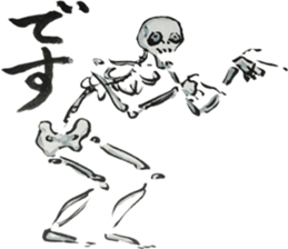 Japanese most popular stickers 2 sticker #13412195