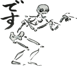 Japanese most popular stickers 2 sticker #13412195