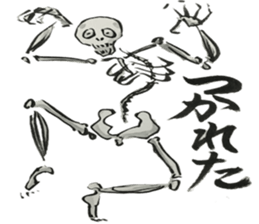 Japanese most popular stickers 2 sticker #13412196