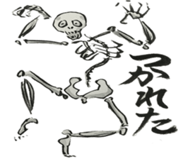 Japanese most popular stickers 2 sticker #13412196