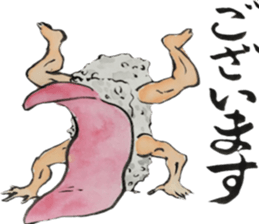 Japanese most popular stickers 2 sticker #13412197