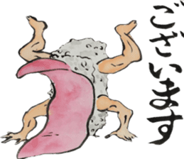 Japanese most popular stickers 2 sticker #13412197