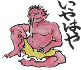 Japanese most popular stickers 2 sticker #13412203