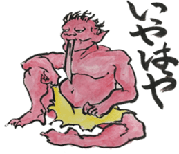 Japanese most popular stickers 2 sticker #13412203