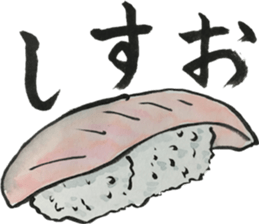 Japanese most popular stickers 2 sticker #13412205