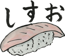 Japanese most popular stickers 2 sticker #13412205