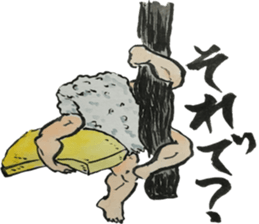 Japanese most popular stickers 2 sticker #13412207