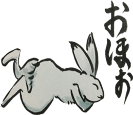 Japanese most popular stickers 2 sticker #13412211