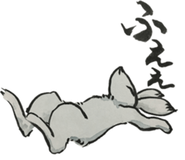 Japanese most popular stickers 2 sticker #13412212