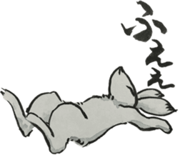 Japanese most popular stickers 2 sticker #13412212