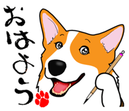Greetings of calligrapher Corgi KOGIO sticker #13412214