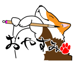 Greetings of calligrapher Corgi KOGIO sticker #13412217