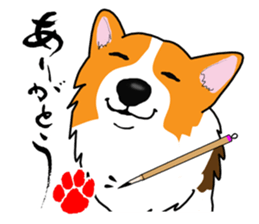 Greetings of calligrapher Corgi KOGIO sticker #13412218