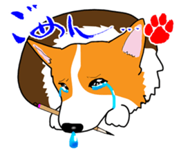Greetings of calligrapher Corgi KOGIO sticker #13412219