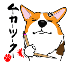 Greetings of calligrapher Corgi KOGIO sticker #13412223