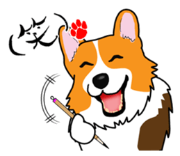 Greetings of calligrapher Corgi KOGIO sticker #13412225