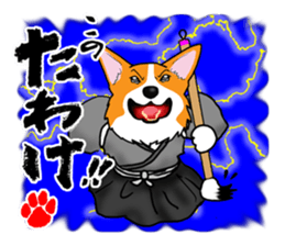 Greetings of calligrapher Corgi KOGIO sticker #13412226