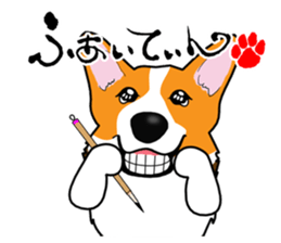 Greetings of calligrapher Corgi KOGIO sticker #13412227