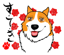 Greetings of calligrapher Corgi KOGIO sticker #13412229