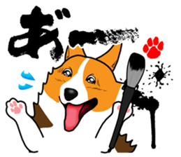 Greetings of calligrapher Corgi KOGIO sticker #13412231