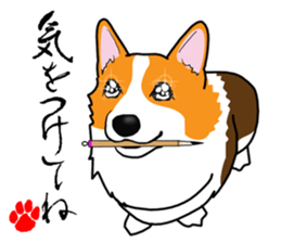 Greetings of calligrapher Corgi KOGIO sticker #13412232