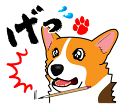 Greetings of calligrapher Corgi KOGIO sticker #13412235