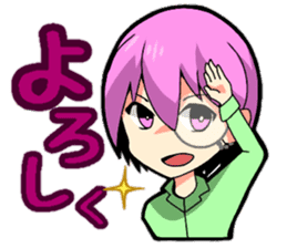 God orphanage boys sticker #13412278