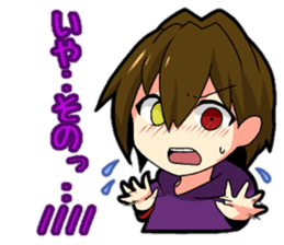 God orphanage boys sticker #13412279