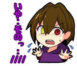 God orphanage boys sticker #13412279