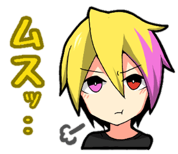 God orphanage boys sticker #13412281