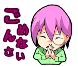 God orphanage boys sticker #13412282