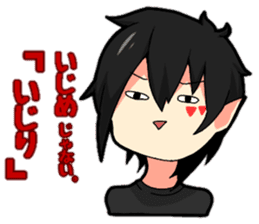 God orphanage boys sticker #13412284