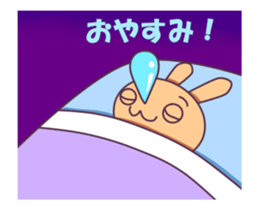 Proto Bunny sticker #13412291