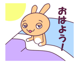 Proto Bunny sticker #13412295