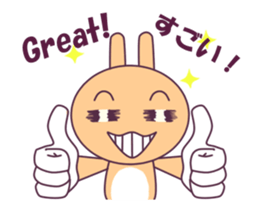 Proto Bunny sticker #13412297