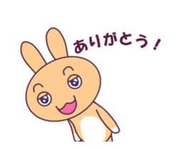 Proto Bunny sticker #13412300