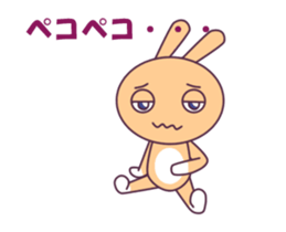 Proto Bunny sticker #13412307