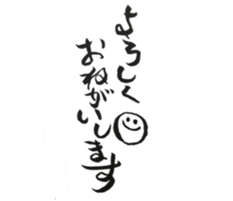 hudemozi sticker sticker #13412312