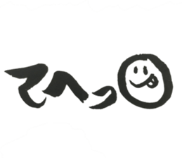 hudemozi sticker sticker #13412317