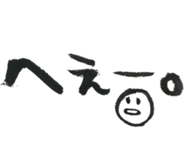 hudemozi sticker sticker #13412321