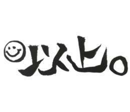 hudemozi sticker sticker #13412326