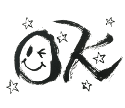 hudemozi sticker sticker #13412330