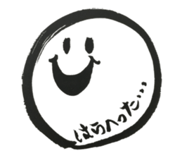 hudemozi sticker sticker #13412335