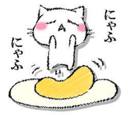 I'll trust imagination 4. sticker #13412406