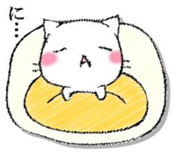 I'll trust imagination 4. sticker #13412407