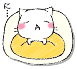 I'll trust imagination 4. sticker #13412407