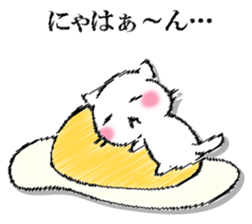 I'll trust imagination 4. sticker #13412408