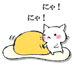 I'll trust imagination 4. sticker #13412409